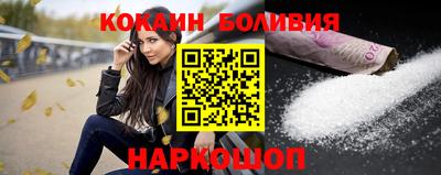 альфа пвп VHQ Краснокаменск