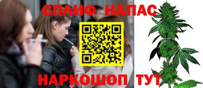 эйфоретик Кунгур