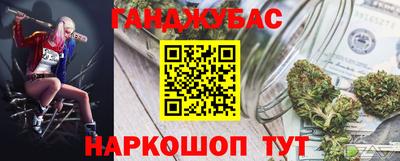 прущий лед Кумертау