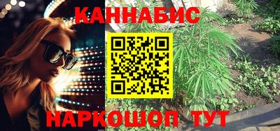 марки lsd Кулебаки