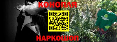 эйфоретик Кунгур