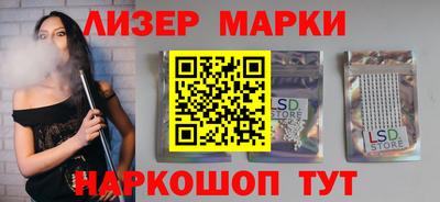 прущий лед Кумертау