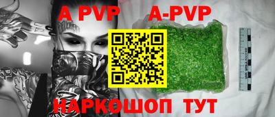 эйфоретик Кунгур