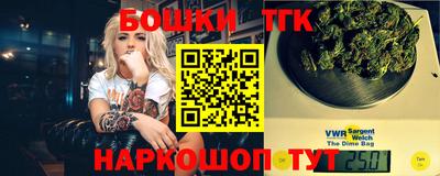 марки lsd Кулебаки