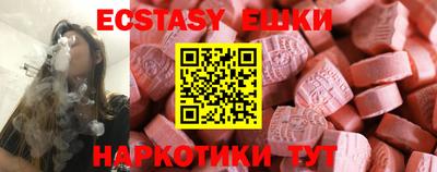 прущий лед Кумертау