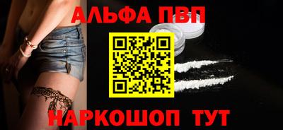 прущий лед Кумертау
