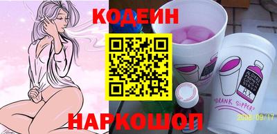 эйфоретик Кунгур