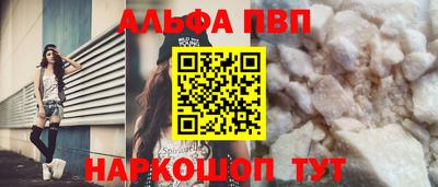 марки lsd Кулебаки