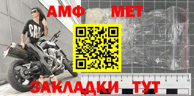 марки lsd Кулебаки