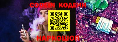 прущий лед Кумертау