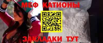 прущий лед Кумертау