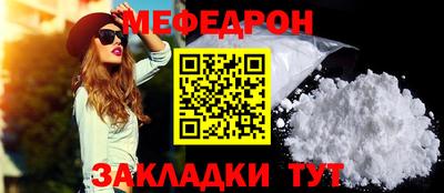 марки lsd Кулебаки