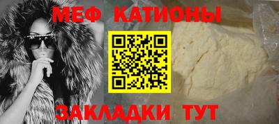 эйфоретик Кунгур